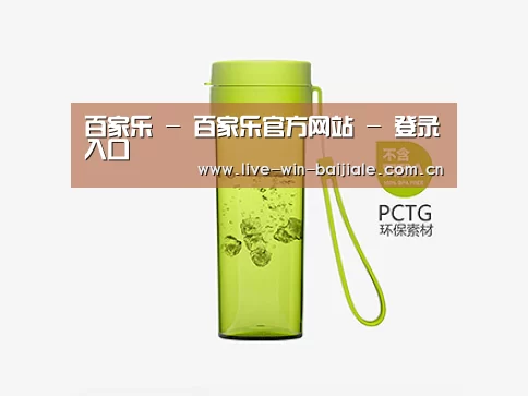 产品展示标题二