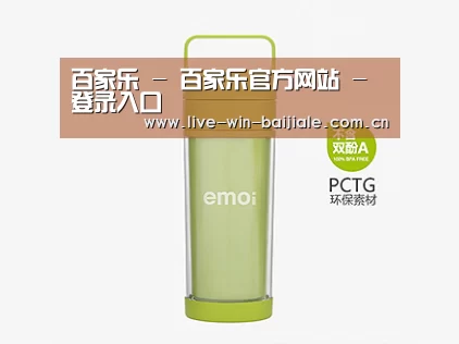 产品展示标题一